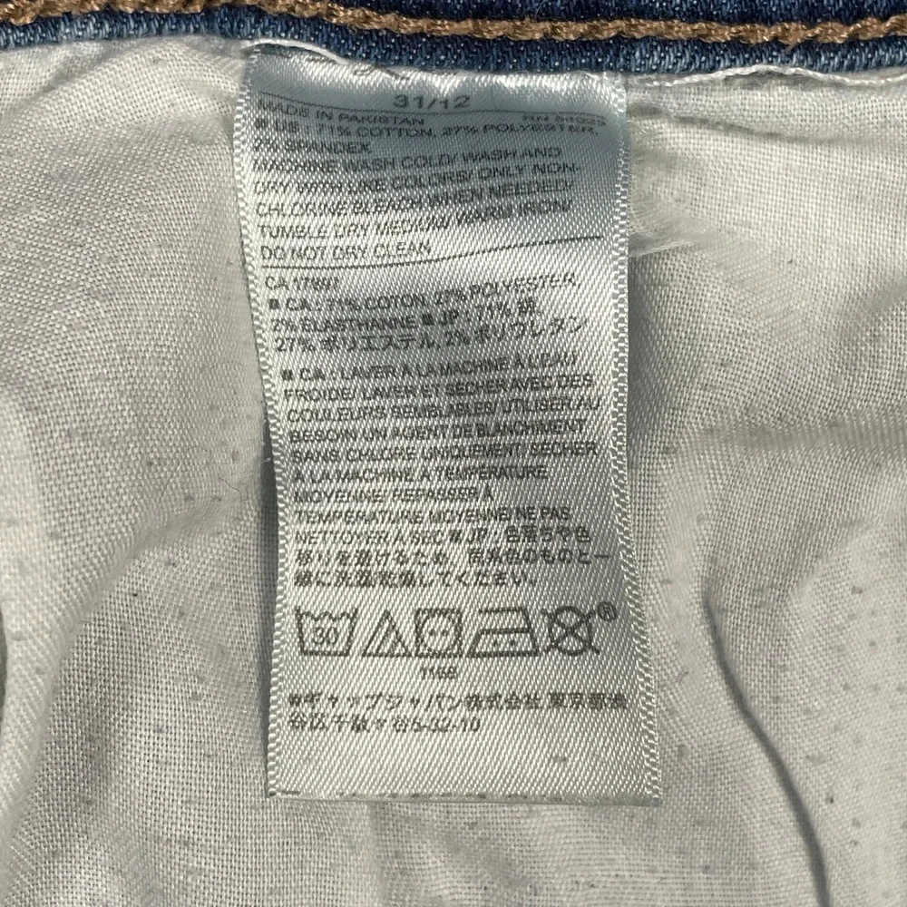 Banana Republic Skinny Fit Jeans Men 31/12 Blue Medium Wash Stretch Denim‎